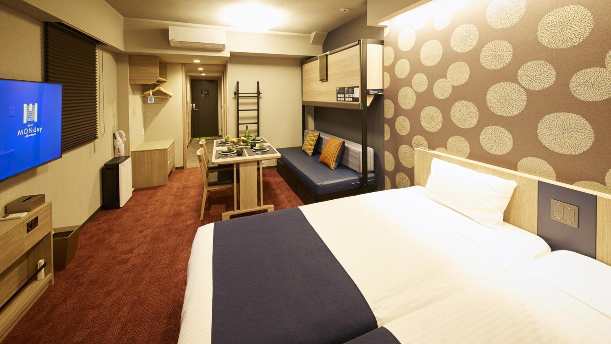 Monday Premium Nihonbashi Aparthotel Tóquio